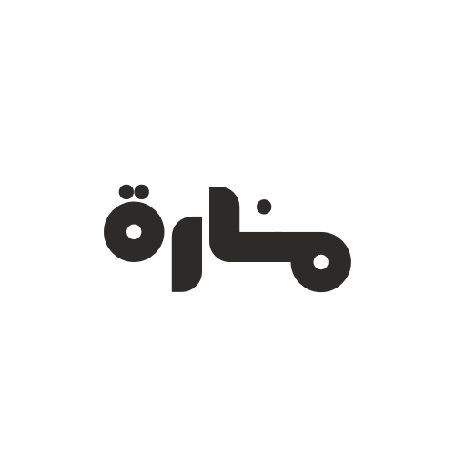 مناره